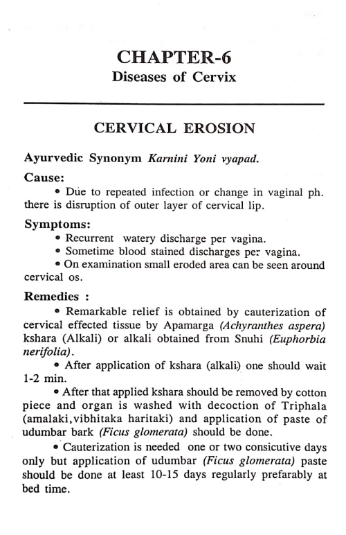 Women Health Care Through Ayurveda